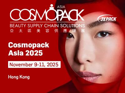 Cosmoprof Malaysia