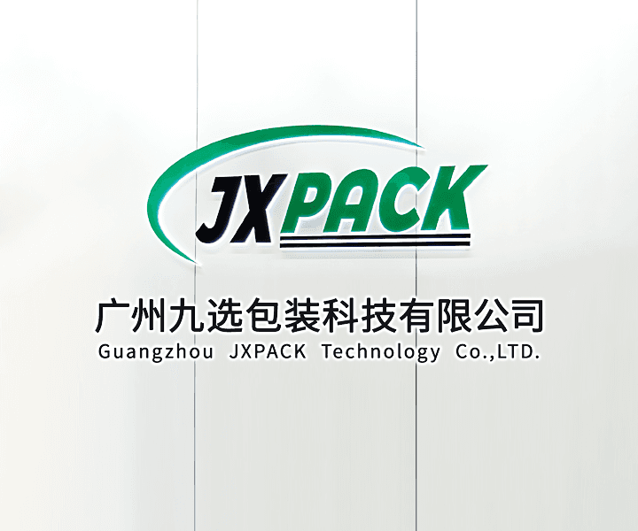 JXPACK company video cover