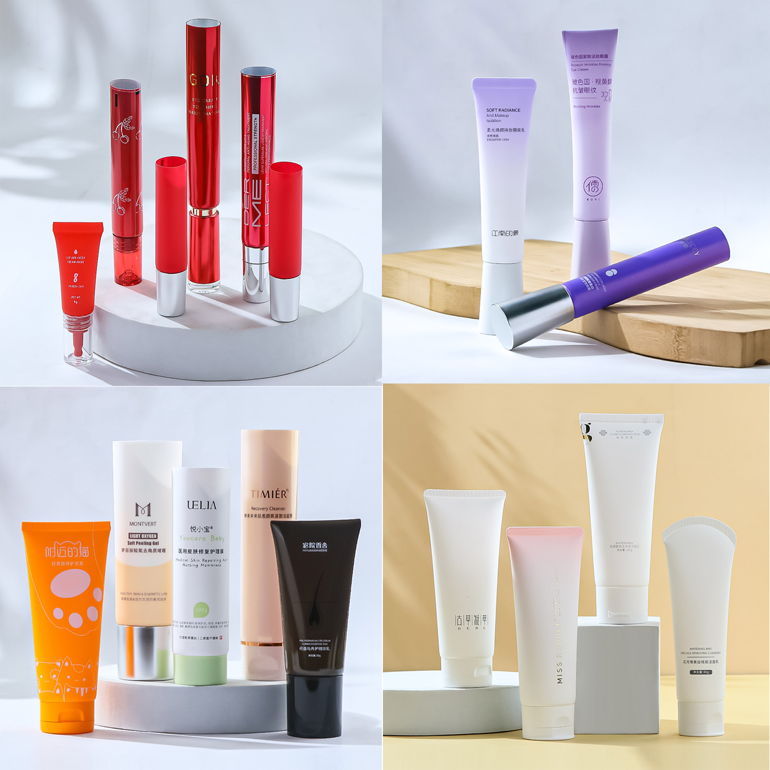 JXPACK Makeup and cosmetic tube